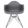 Eames DAR Chair 
