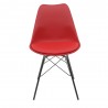 Lips XR Chair