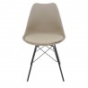 Lips XR Chair