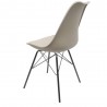 Lips XR Chair
